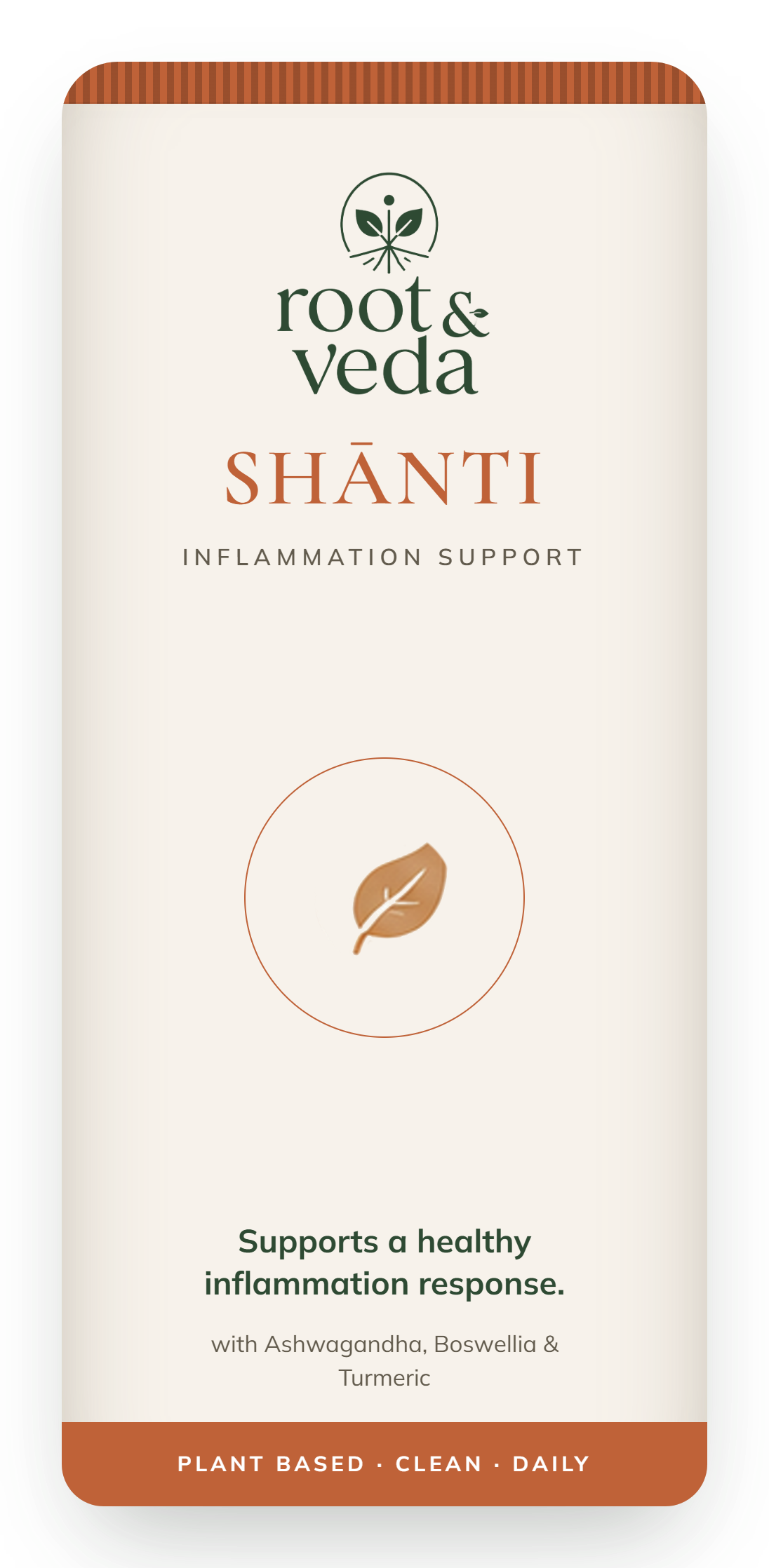 SHĀNTI — Inflammation support
